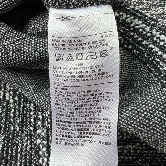 Banana Republic Boucle Stretch Sheath Dress - Picture 10 of 11